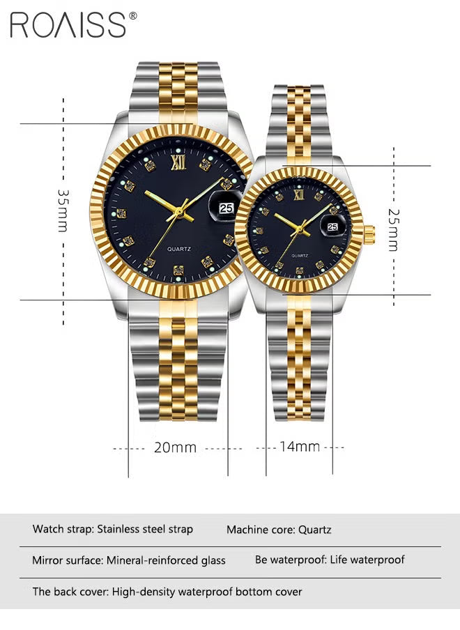 " Steel Strap Couple Quartz Watch Set"